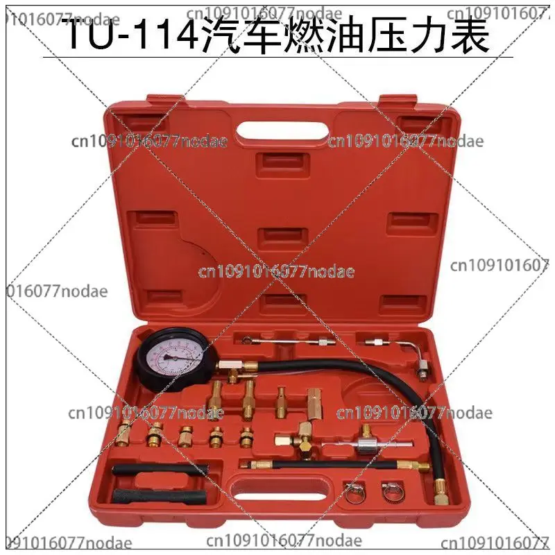 Automotive Fuel Met…