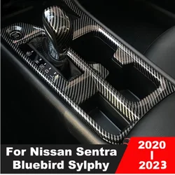 LHD Car Console Gear Shift Box Cover Trim For Nissan Sentra Bluebird Sylphy 2020 -2023 Carbon Interior Accessories