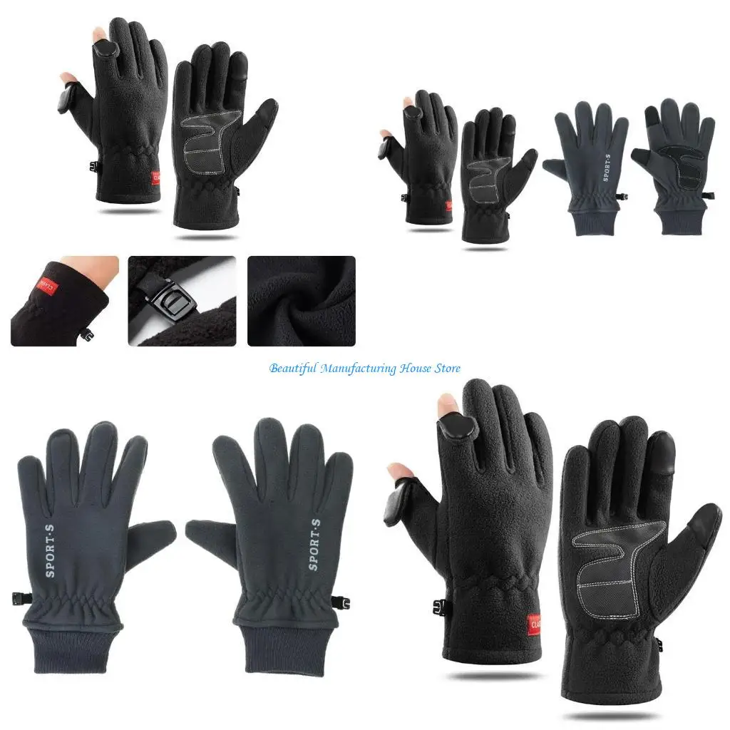 e56a-冬サイクリンググローブタッチスクリーンフリース裏地冬手袋フリース暖かいニット弾性袖口手袋男性女性のための