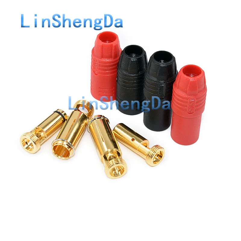 10PCS AS150 aircraft model plug fireproof flower plug 7mm gold plated high current lithium battery connector male and female