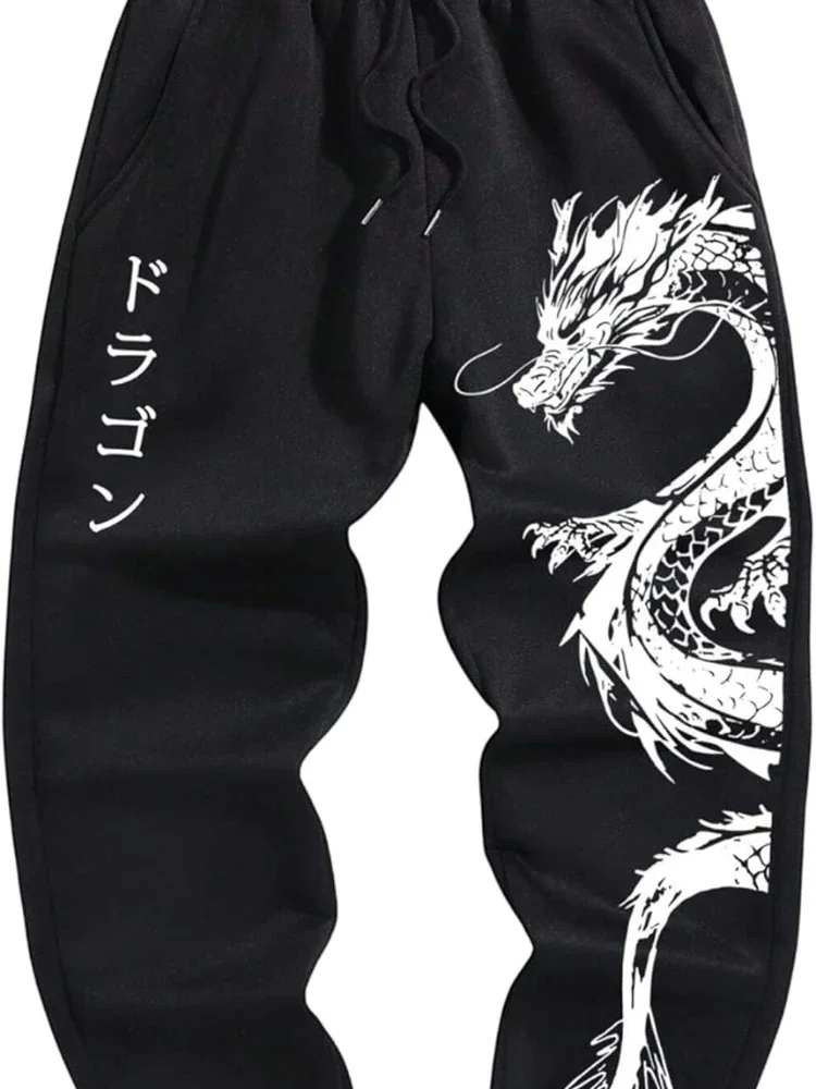 

Spring and Summer Daily Commuter Sweatpants Running Sports Pants New Men's Fashionable Dragon Print Loose Trousers S-3XL