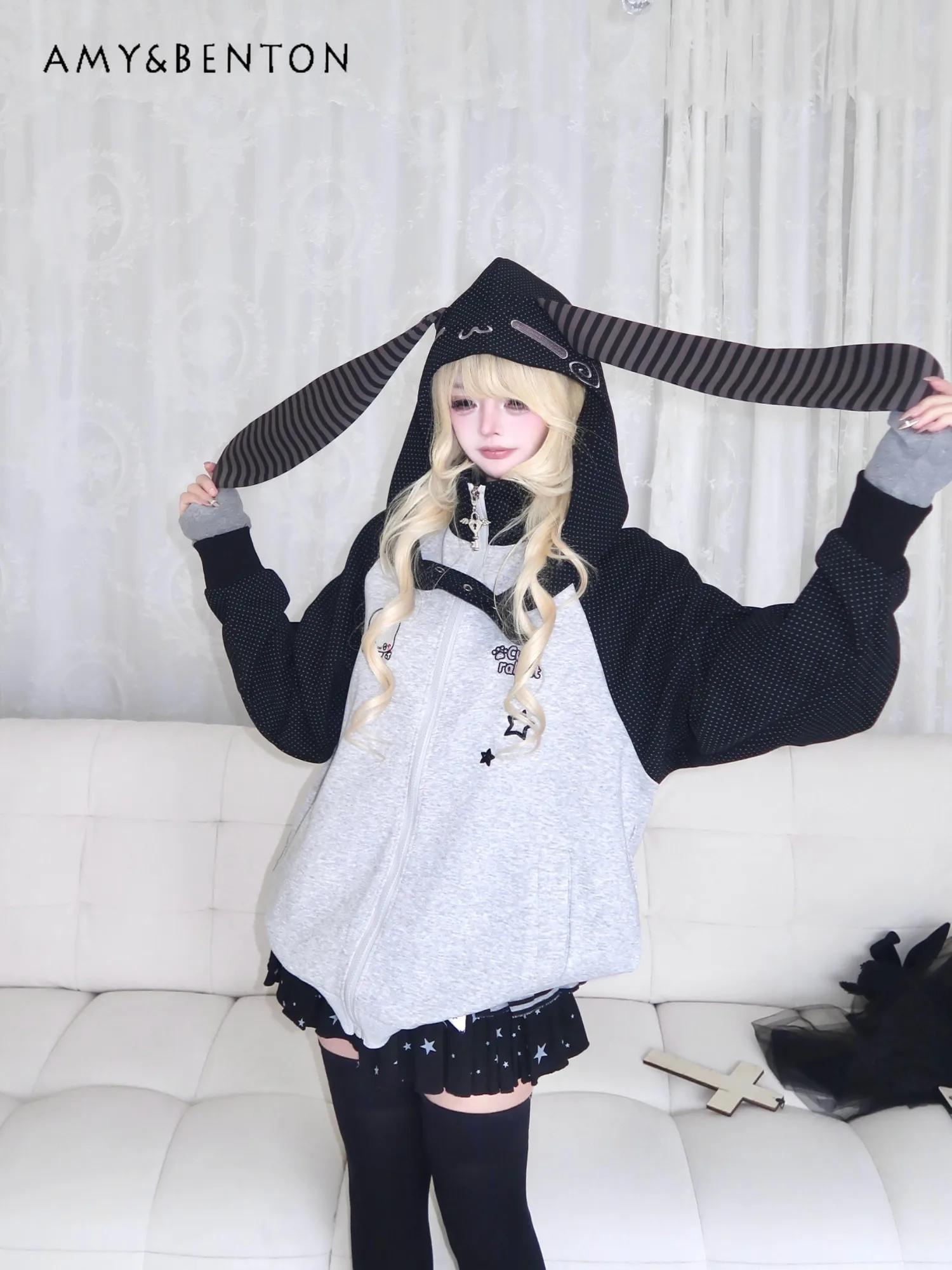

Two-dimensional Bunny Ear Hooded Jacket for Women New Spring College Style Polka Dot Striped Color-blocking Loose Casual Jacket