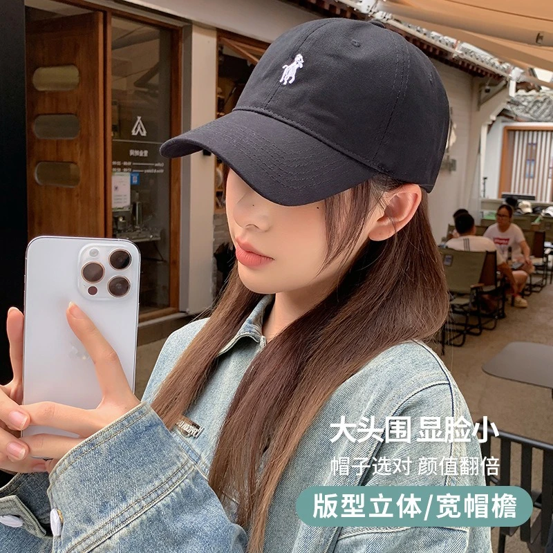 

​Embroidered Baseball Cap for Women Men, Fashion Streetwear Dad Hat, Unisex Cotton Adjustable Snapback, Outdoor Sun Hat