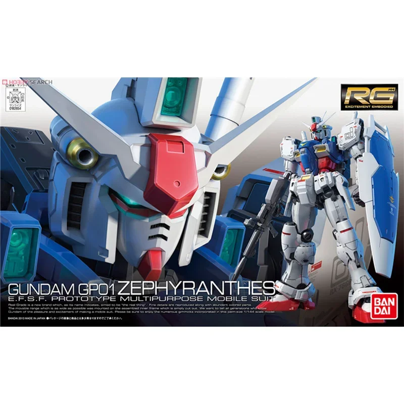 بقعة التسليم المباشر بانداي الأصلي أنيمي جاندام نموذج RG 1/144 جاندام GP01 و GP01Fb ألعاب تجميع شخصيات الحركة للأطفال