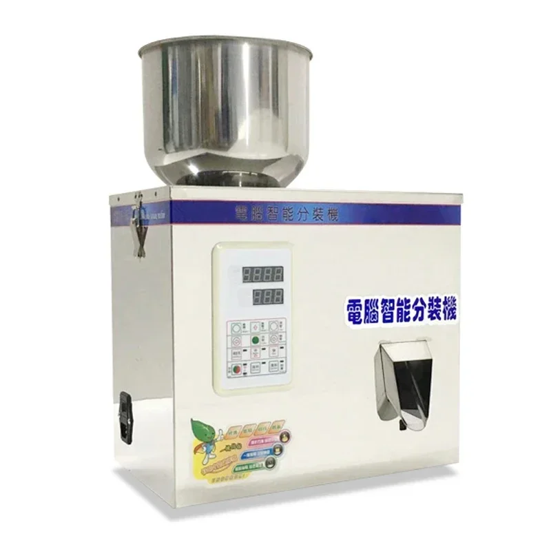 1-120g/1-200g Particle Bag Tea Packaging hine Hardware Granule Digital Control Weighing Filling hine Enlarge the Hopper
