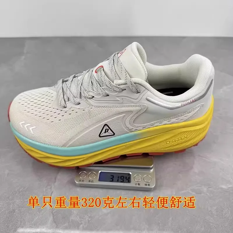 Breathable Lightweight Comfortable Trainers Summer Running Shoes Lightweight Stylish Trainers for Men and Women