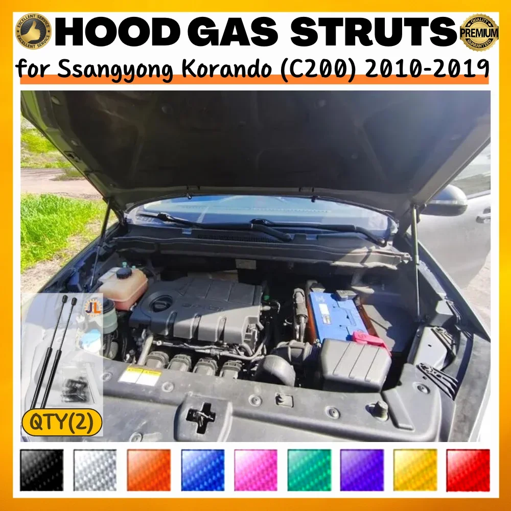

Qty(2) Hood Struts for Ssangyong Korando (C200) 2010-2019 Front Bonnet Modify Gas Springs Shock Absorbers Lift Supports Dampers