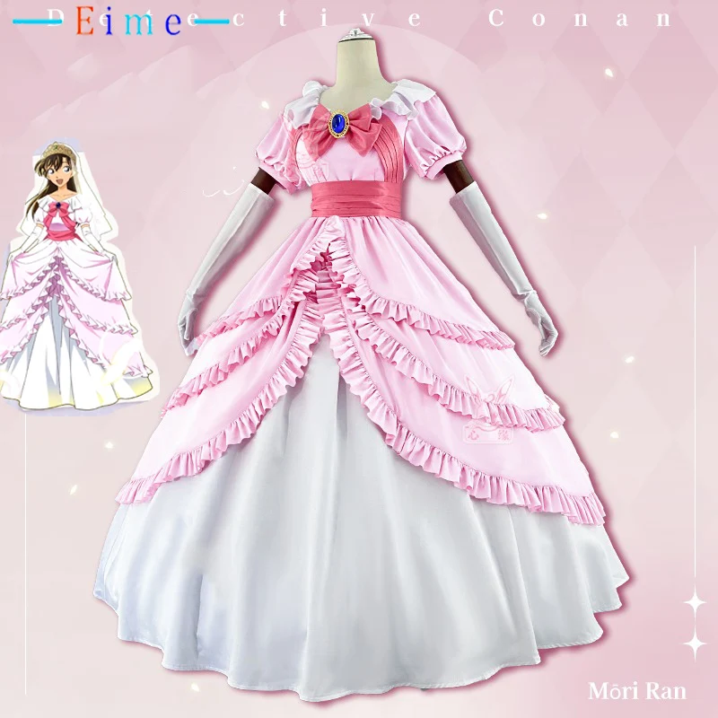 

Detective Mouri Ran Cosplay Costume Women Wedding Dress Halloween Carnival Uniform Party Suit Anime Clothing Outfit Custom Made