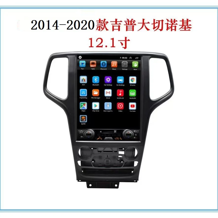 

12.1inch For Jeep Grand Cherokee WK2 2014-2020 Car Multimedia Video Player GPS Navigation Radio 8Core 6+128G Android 12 Carplay