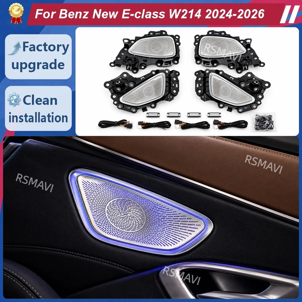 4-Door Midrange Speaker Grilles with Ambient Lighting for Mercedes-Benz E-Class W214 2024-2026 Short Wheelbase Car Interior Trim