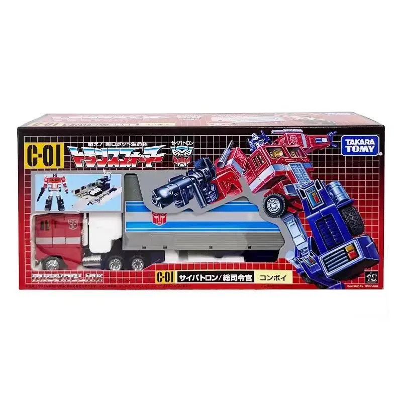 NEW in Stock Transformers Masterpiece MissingLink C-01 Optimus Prime with Trailer ExquisiteAction Figure Model Collection Toys