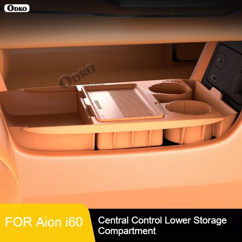 Silicone Storage Box 2026 FOR Aion i60 Center Console Modification Anti-slip Pad Accessories Organizer Decoration