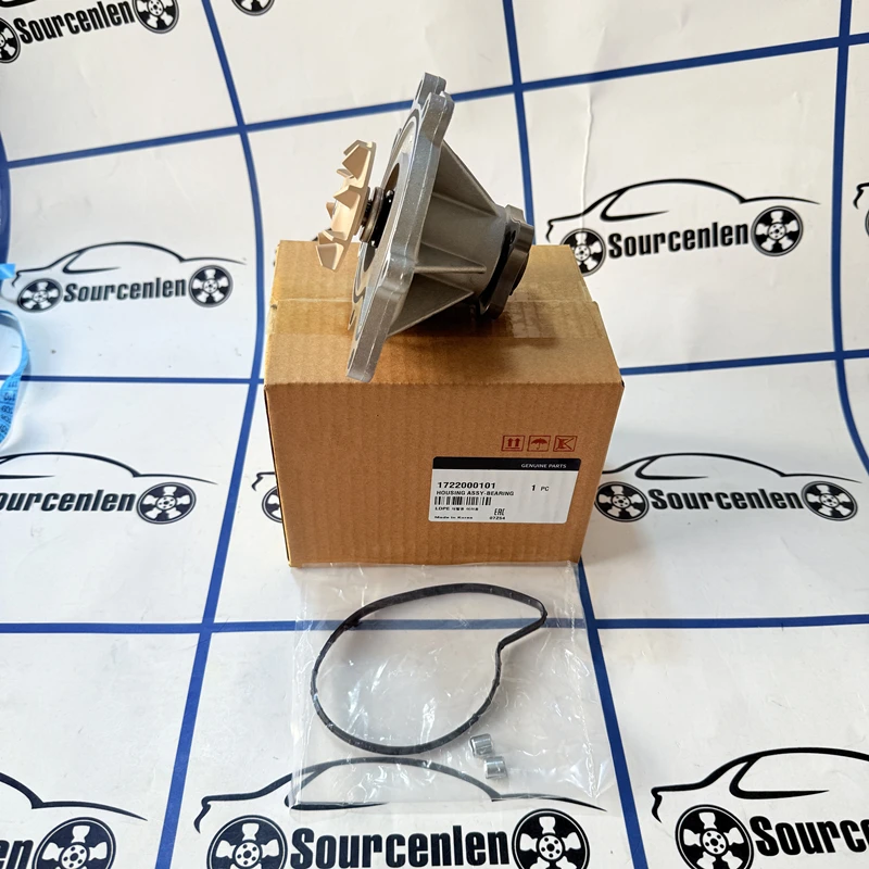 1Pcs New Engine Water Pump 1722000101 For Ssangyong Korando 2.0 17220-00101