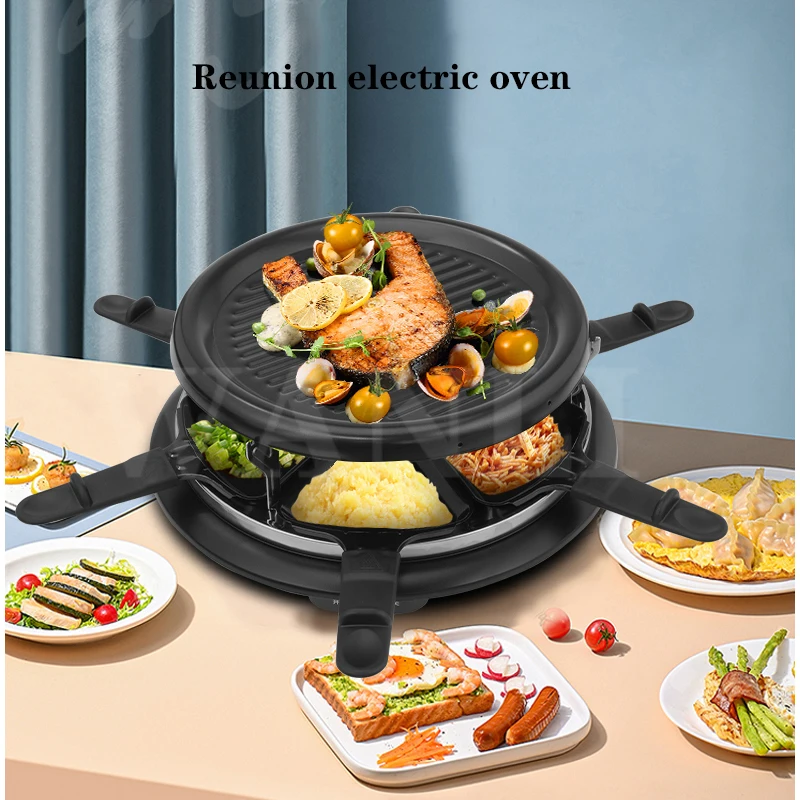 220V/900W Electric Round Barbecue Machine Grilled Cheese Corn Pan Barbecue Machine Double Layer Korean Cuisine Barbecue Grill