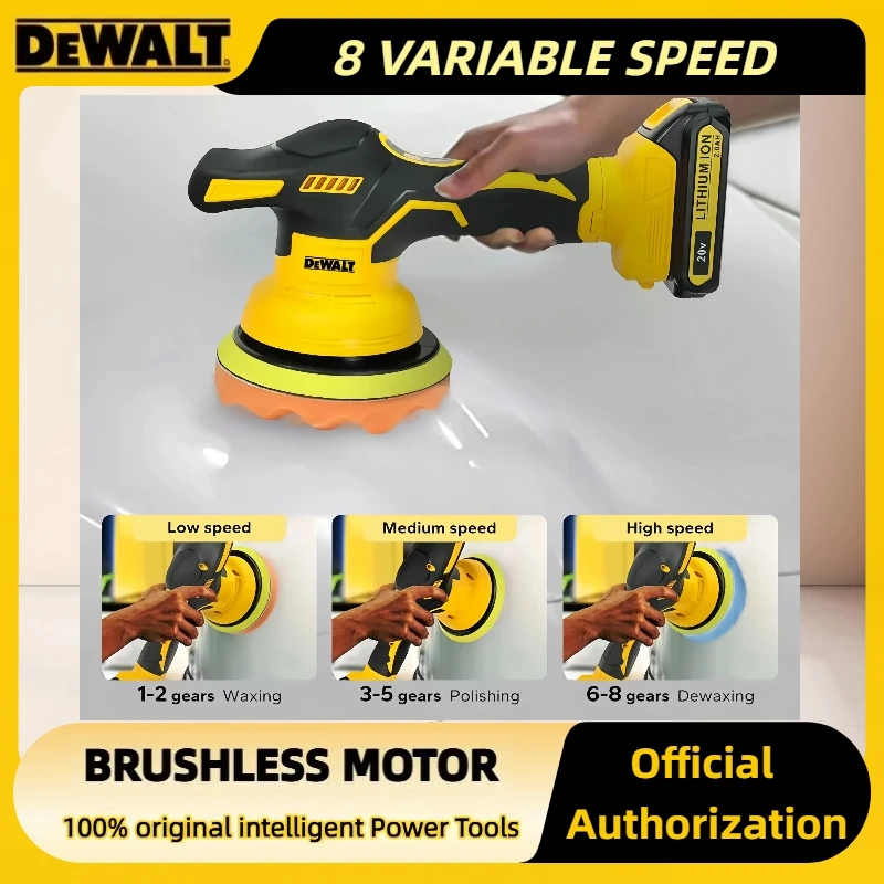 디월트 8단계 디지털 디스플레이 긴 배터리 수명 무선 광택기 전기 광택기 자동차 왁싱 폴리싱 기계 전동 공구