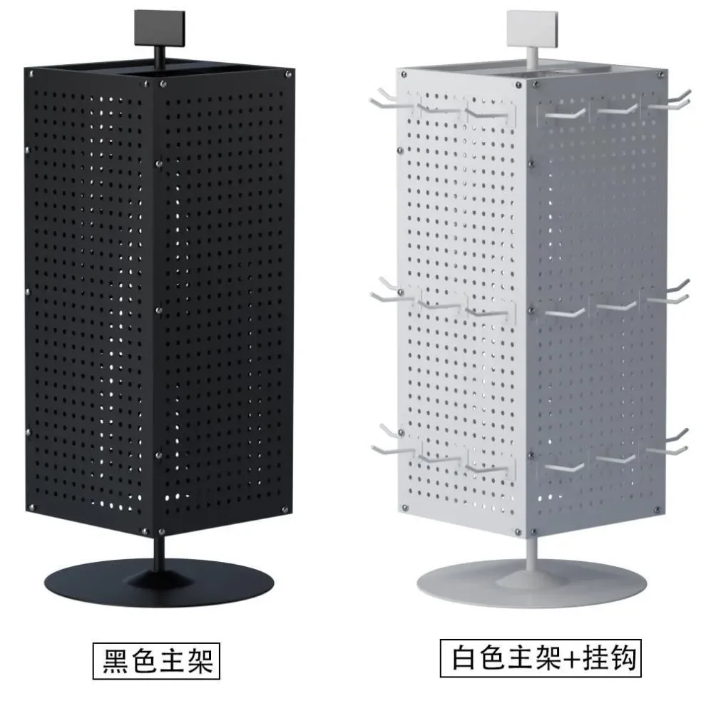 Iron countertop, rotating hole board display rack on all sides, refrigerator sticker, jewelry key, small shelf, storage rack.