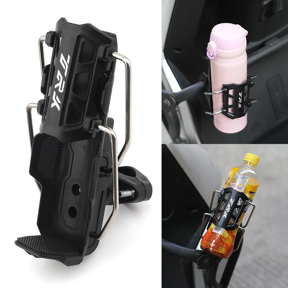 

Держатель для стакана/кружки для мотоциклов Benelli TRK 502, 502X, 251, TRK702, TRK702X, TRK502X, TRK552 – Запчасти для мотоциклов