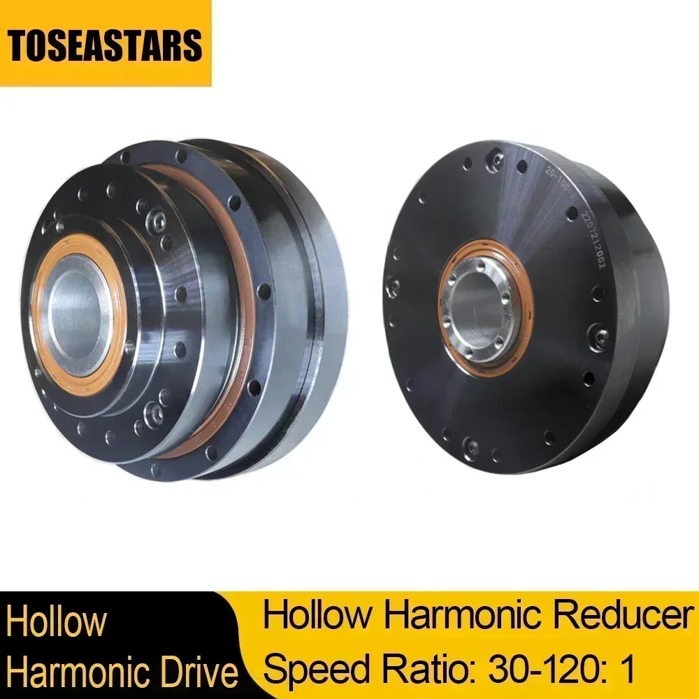 Hollow Harmonic Drive Harmonic Reducer Gear For Stepper Servo Motor High Precision Harmonic Gearbox for Mechanical Arm Joints