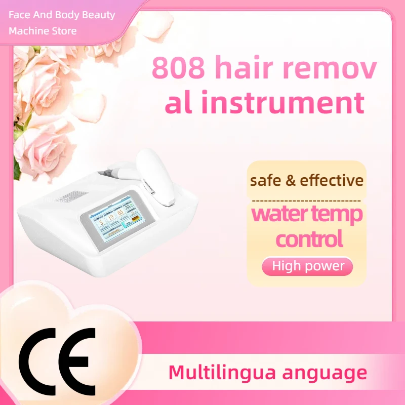 New small white hair removerFactory price professional 808nm water filter ice cooling diode laser hair removal machine