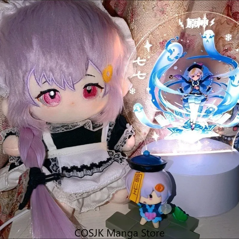 

Anime Genshin Impact Qiqi 20cm Cute Cotton Dress Up Plush with Clothing Set Gift Cosplay Figure Stuffed Body Plushie Pillow