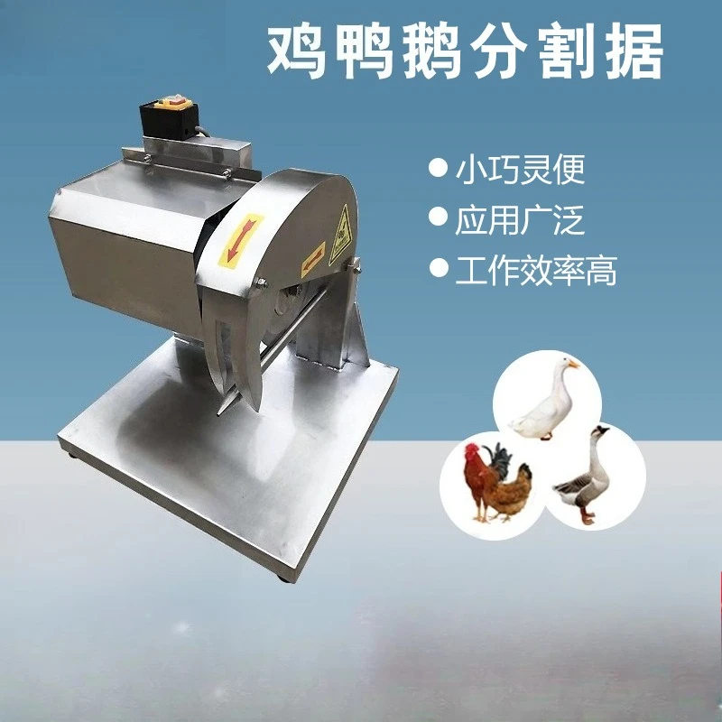 Máquina automática de corte de aves, equipamento de corte e abertar