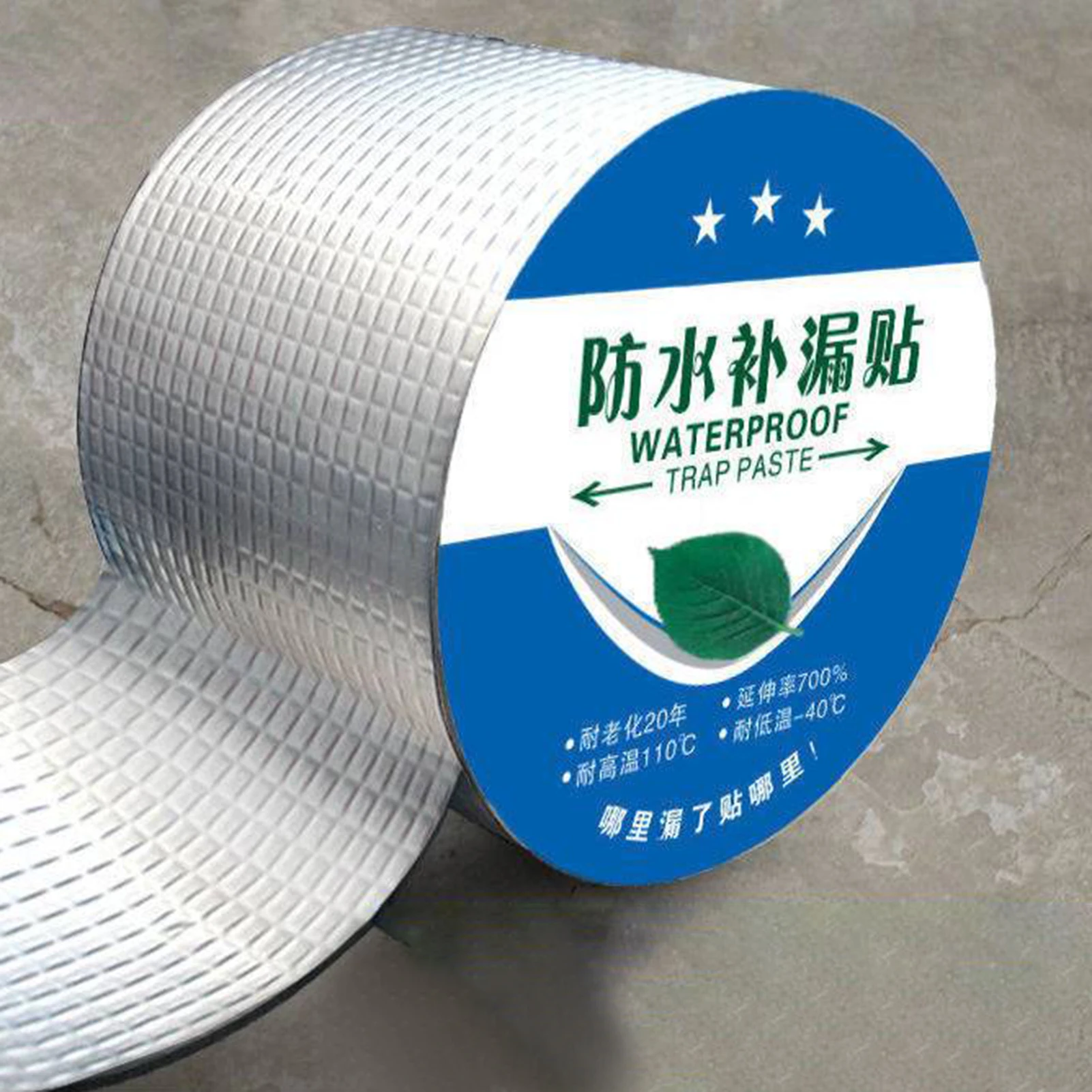 5-20cm Butyl Joist Tape for Decks Against Sunlight Tapes Butyl Rubber Tapes for Beams and Roof Joists