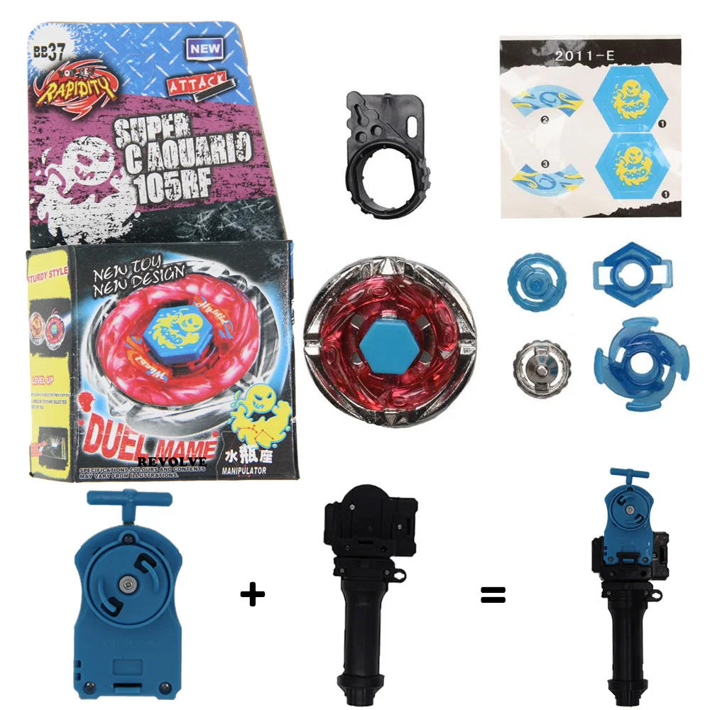 gravity perseus BB-37 Metal Fusion Booster Vol. 2 Wind/Storm Aquario 100HF/S with grip +blue pull line