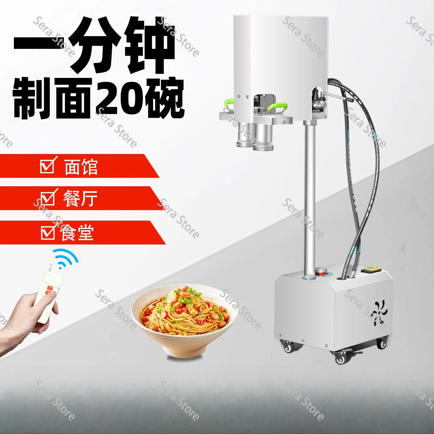 Fully automatic hydraulic bed stainless steel pressing machine
