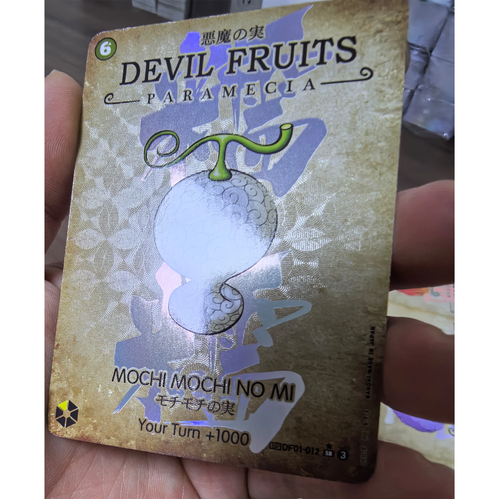 18Pcs/set Diy One Piece Devil Fruit Flame Fruit Dark Fruit Flash Card Opcg Rumble Fruit Self Made Classic Anime Collection Card