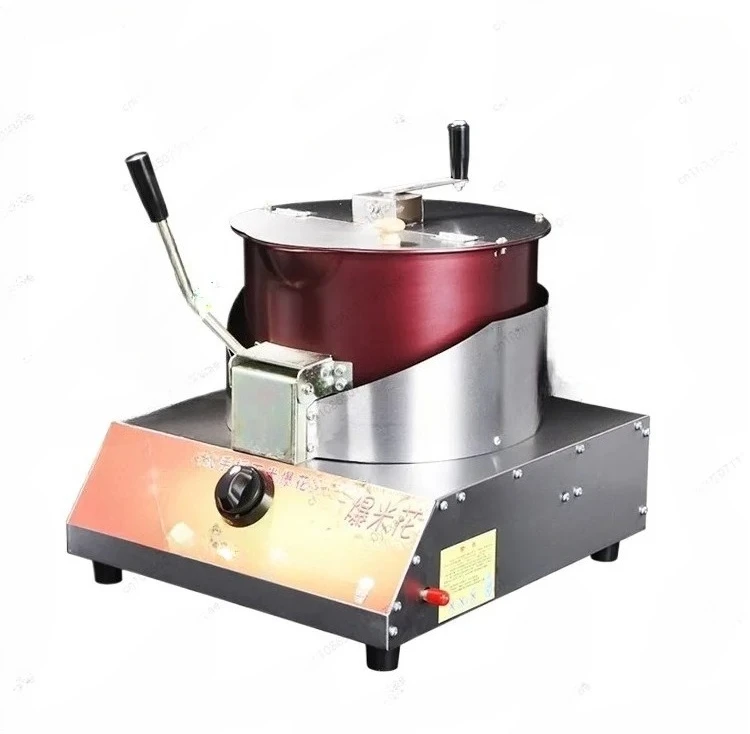 

Commercial fruit popcorn machine Automatic mixing and frying rice pot