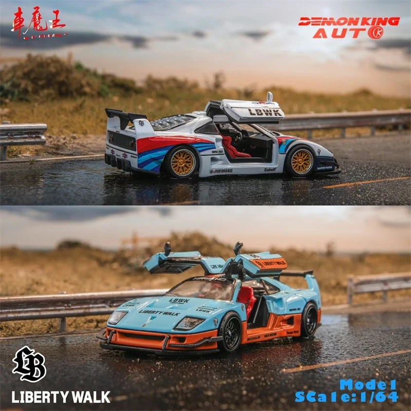 **Pre-Order** Demon King Auto 1:64 F40 Gull-wing Gate Diecast Model Car