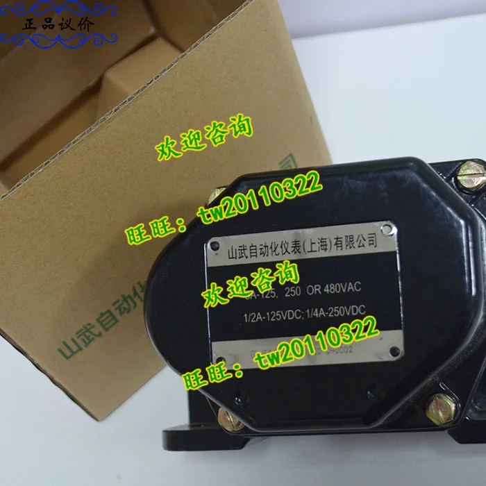 [Physical Photo] GL5102 Heavy-duty Limit Switch