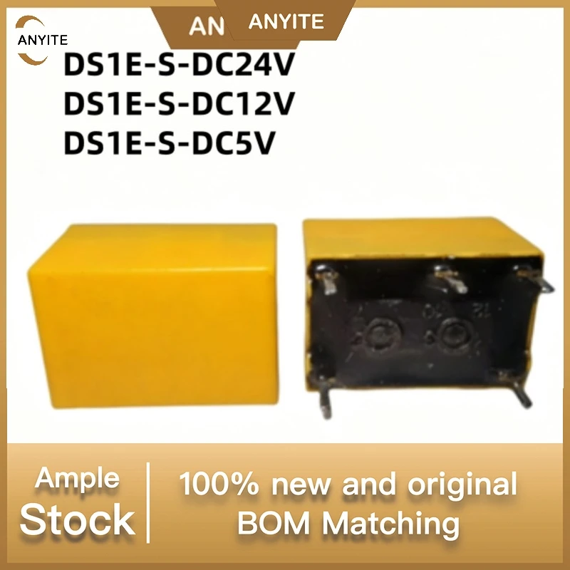 

10PCS/lot DS1E-S-DC24V DS1E-S-DC12V DS1E-S-DC5V 5pin