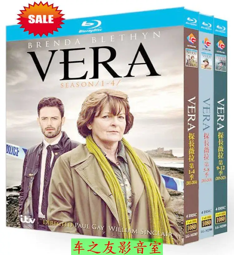 

BD Blu-ray High-Definition Британский телесериал «Вера», сезоны 1-12, 12-дисковый бокс-сет, коллекционное издание