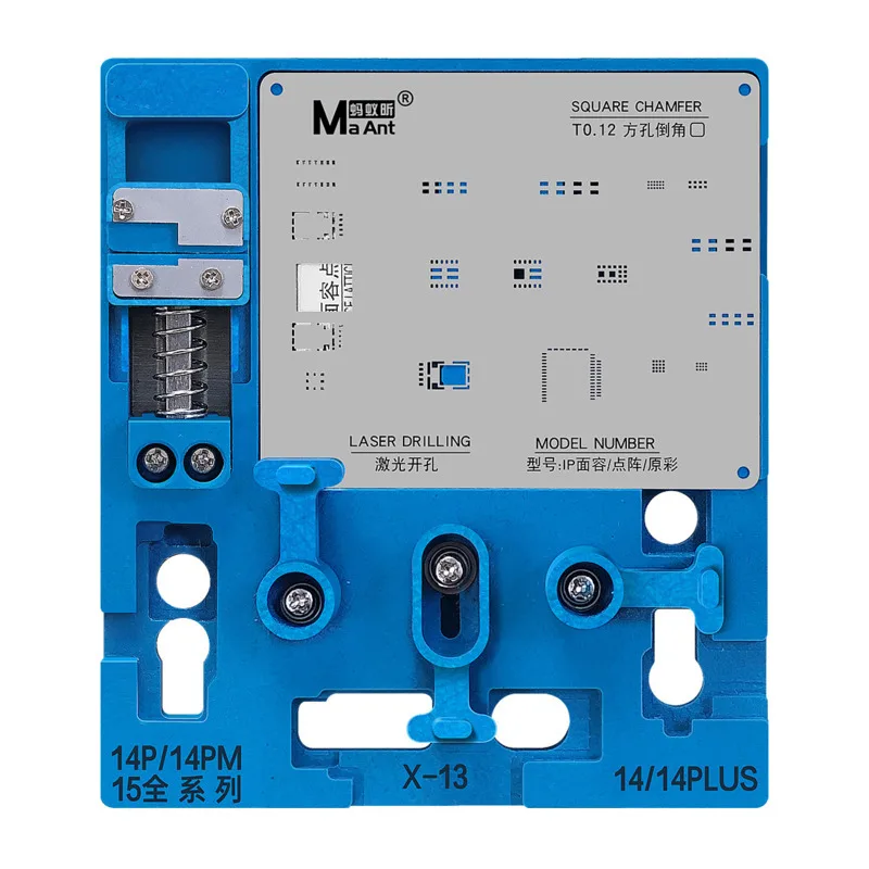 MaAnt Face ID Dot Matrix Repair Fixture for IPhone X-15pro Max Dot Matrix Face ID Test Repair BGA Reballing Planting Platform