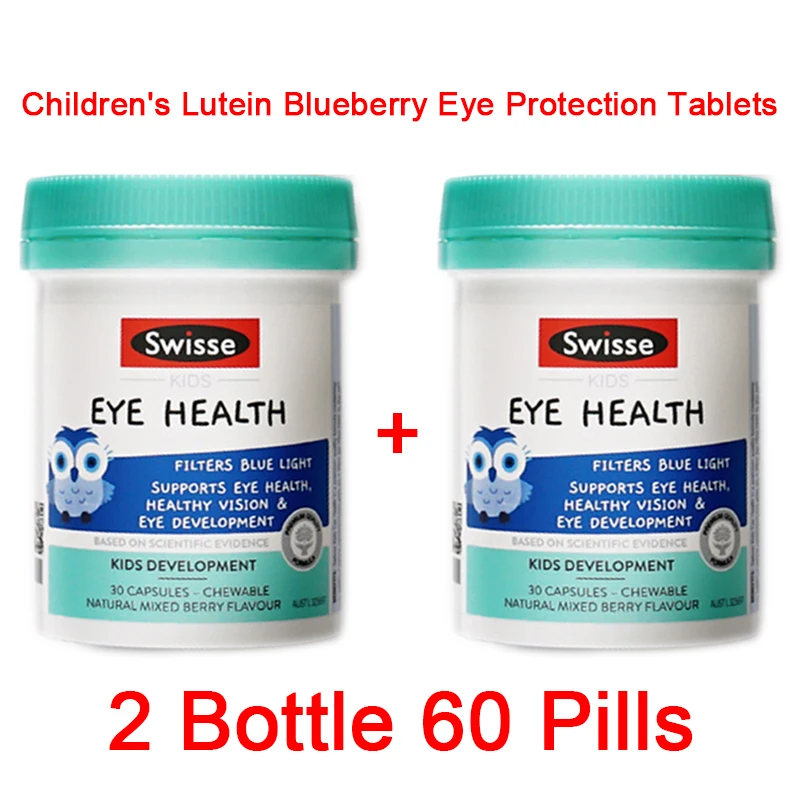 

2 Bottle 60 Pills Children's Lutein Gummy Near Blueberry Vision Eye Protection Tablets to Protect Vision Health Care Products