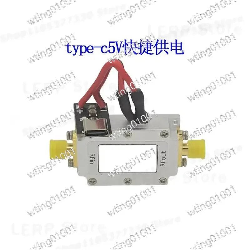 for 5.8GHz LNA 37dB Gain Low Noise Amplifier 5800MHz RF Booster for Image Transmission Signal Enhancement High Performance