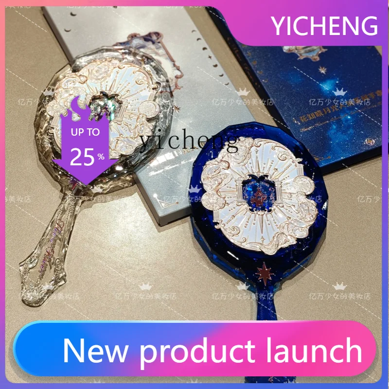 

mirror swan ballet periphery handheld mirror blue and white porcelain chocolate