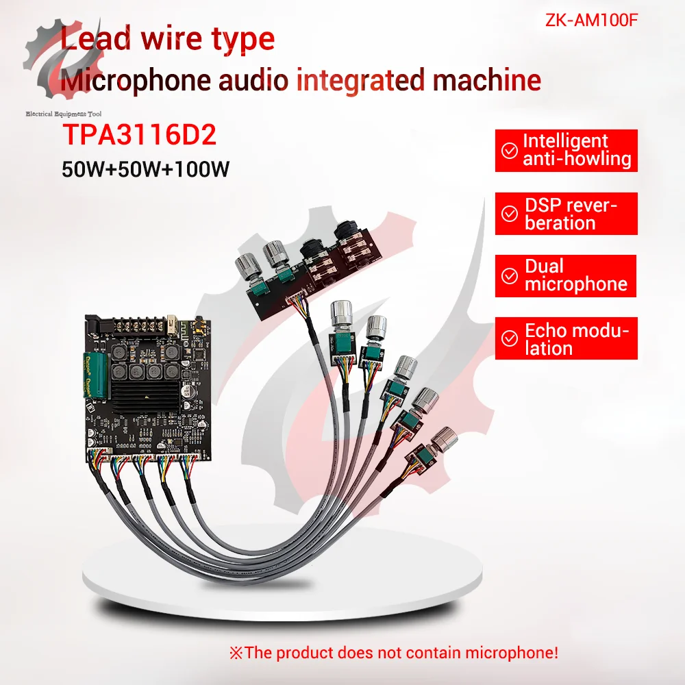 ZK-AM100F 2*50W + 100W BT 5.1 płyta wzmacniacza zasilania dźwięk cyfrowy Stereo podwójny kanał klasy mikrofon Audio zintegrowana maszyna