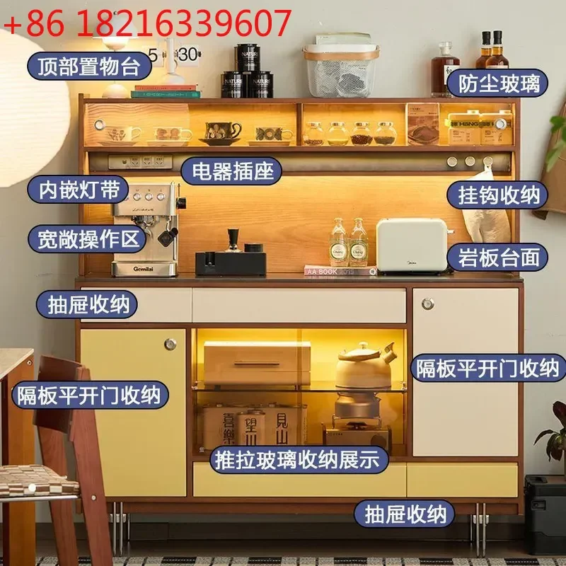 YAO Solid Wood Dining Side Cabinet Wall Mounted Storage Unit Living Room Wine Coffee Tea Cabinet Integrated Locker