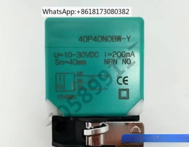 Square Proximity Sw…