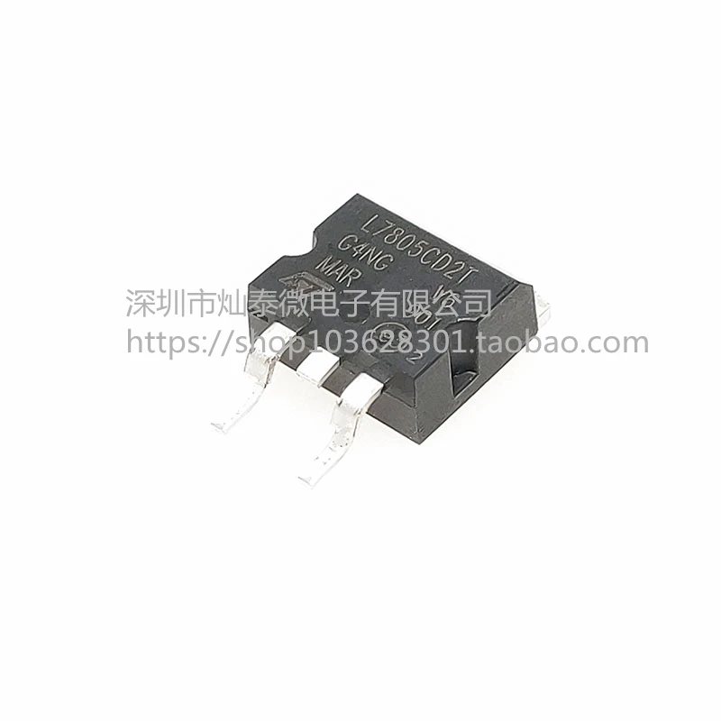 L7805CD2T TO-263  L7805 L7805C2T    10PCS