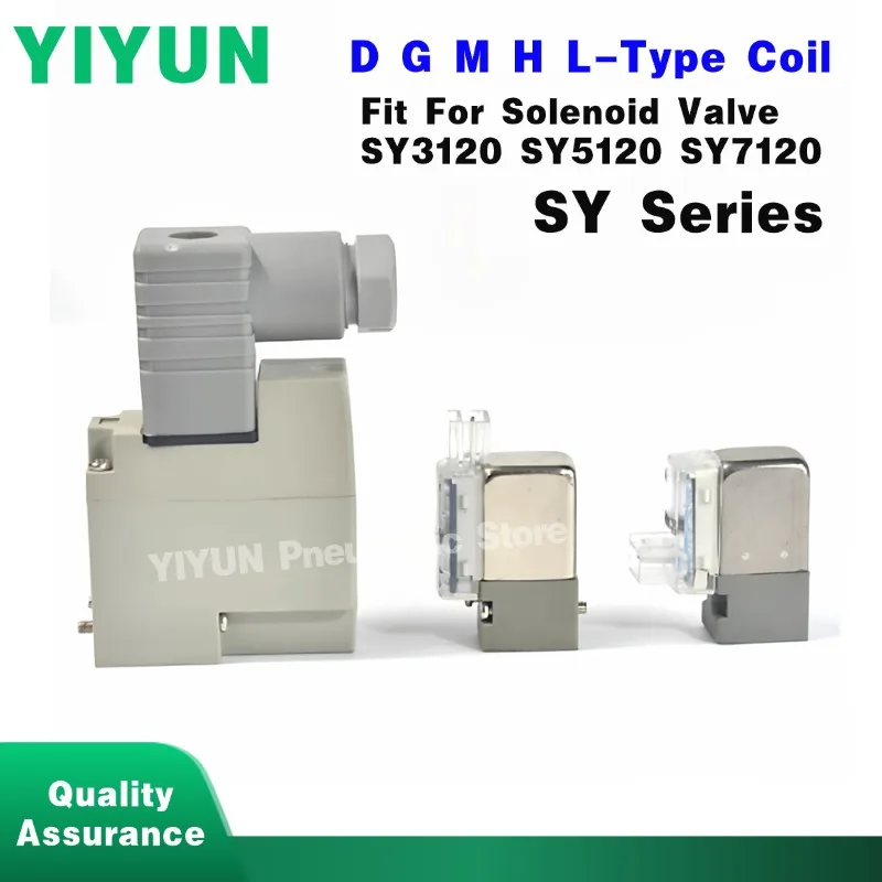 1pc D G M H L-Type Coil Accessories DC24V DC12V AC220V AC110V AC200V AC100V Solenoid Valve SY3120 SY5120 SY7120
