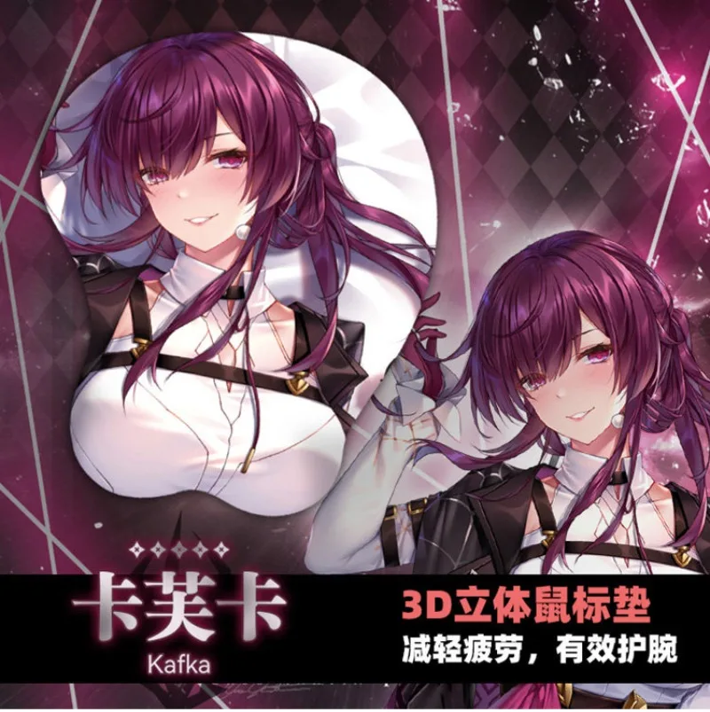 Kafka 3D Mouse Pad Honkai Star Rail Game Hand Wrist Rest Mousepads Oppai Soft Mouse Mat Office Work Gaming Otaku Gift