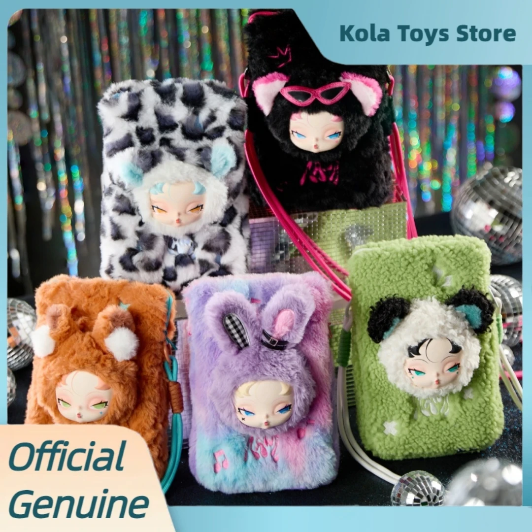 

Genuine Dodo Nami Midnight Disco Series Vinyl Plush Phone Case Blind Box Trendy Toys Kawaii Phone Case Surprise Box Girl'S Gifts