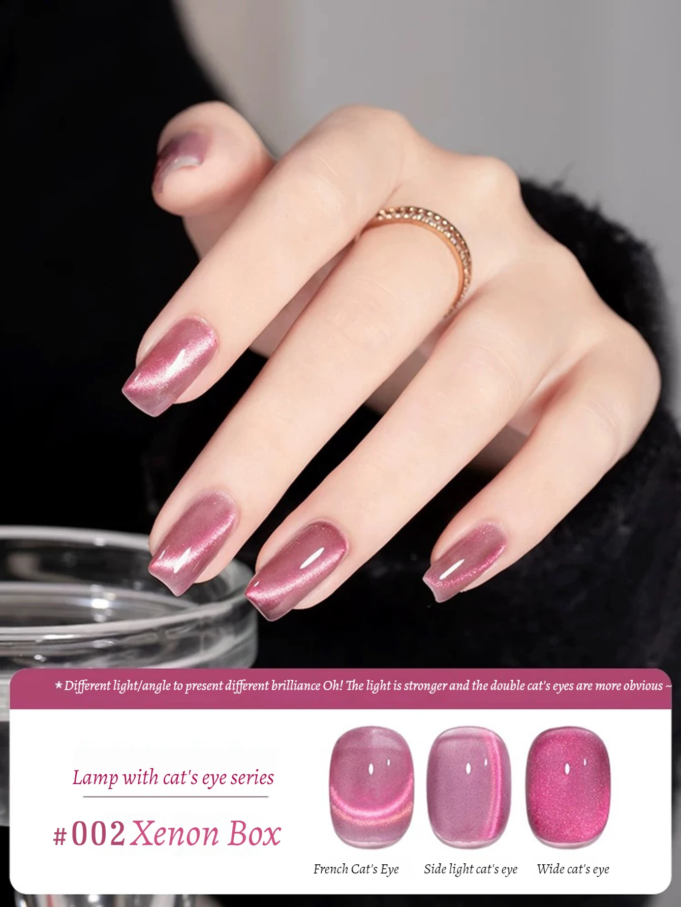 WS 가을 겨울 화이트 플래시 판타지 다이나믹 고양이 눈 젤 네일 광택제 에나멜, 인기 고양이 눈 네일 광택제, 네일 용품