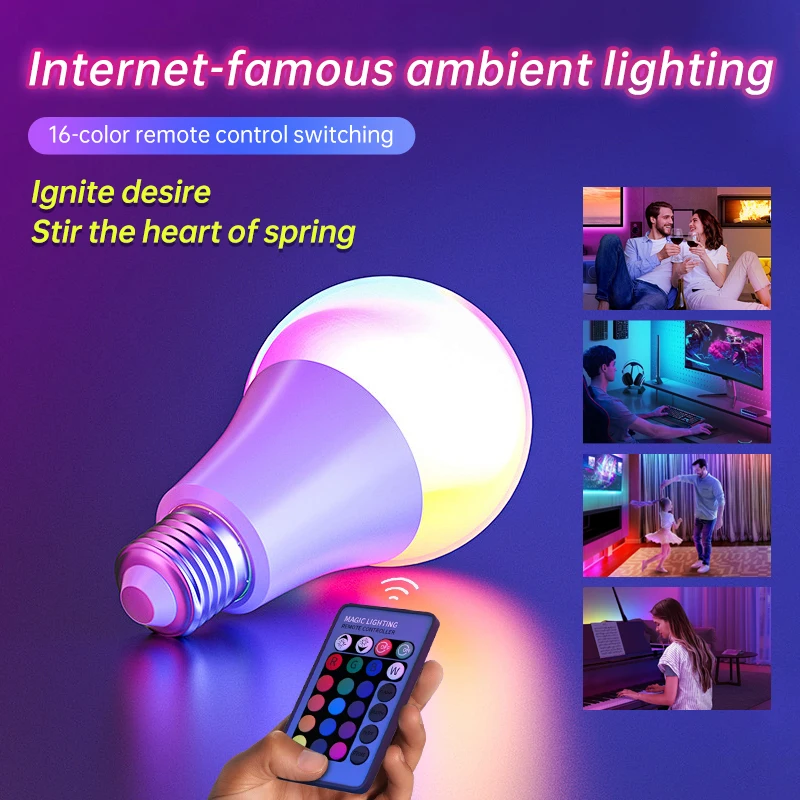 16 Colors RGB Bulb LED Multicolor Bulb E27 5W/7W/9W/12W Household Lighting Dimmable Remote Control Smart Lamp Atmosphere Light