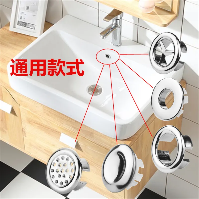 Wash basin 201/304 drain stainless steel flap cover swivel plug plug silicone sealing ring o-ring basin accessories