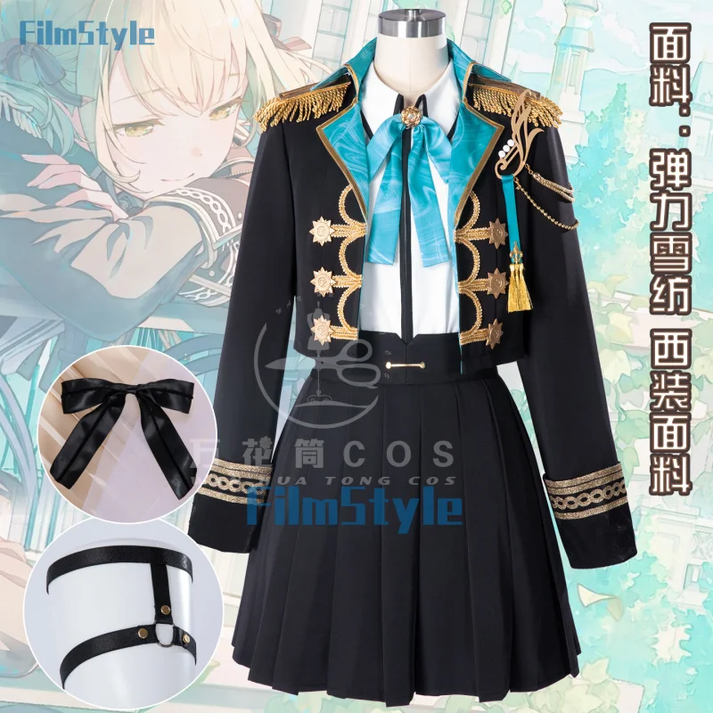 Coser Game Project Sekai Shiraishi An Azusawa Kohane Cosplay Costume Uniform Halloween Party for Women Men Carnival Props