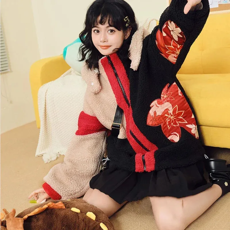 Sudadera con capucha de Anime Five Kasen, chaqueta polar con cremallera, ropa Harajuku para hombres y mujeres, disfraz de Cosplay Kaedehara Kazuha, oferta 2025